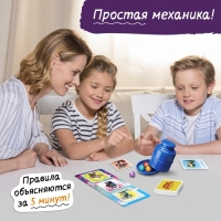 Настольная игра «Редкий кадр», 3-6 игроков, 6+