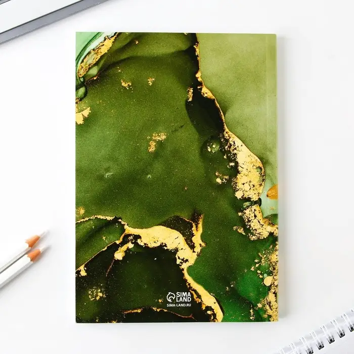 Подарочный набор «Лучшему учителю»: ежедневник А5, 80 листов, ручка, стикеры, термостакан