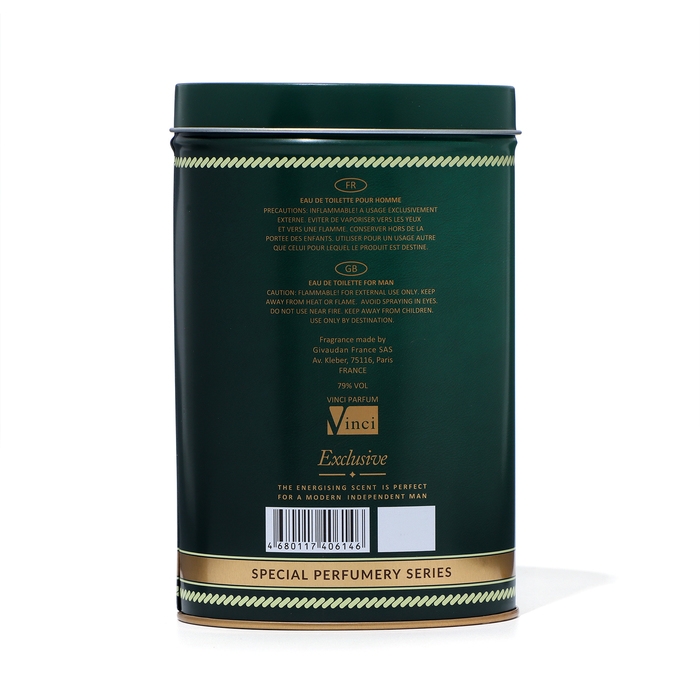 Туалетная вода мужская Club Brandy, 100 мл (по мотивам 1 Million (P.Rabanne) Туалетная вода мужская Club Brandy, 100 мл (по мотивам 1 Million (P.Rabanne)