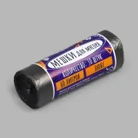 Мешки для мусора в рулоне UPAK LAND 60 л, чёрные, ПНД, 9 мкм, 30 шт., 50&times;80 см