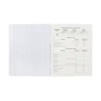 Предметная тетрадь по географии Hatber &laquo;Салют предметов&raquo;, 48 листов, в клетку, со справочным материалом, обложка из мелованного картона