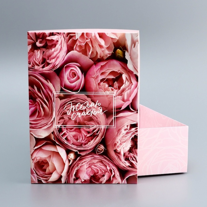 Коробка складная, крышка-дно, "Желая счастья", 24 х 17 х 8 см без окна