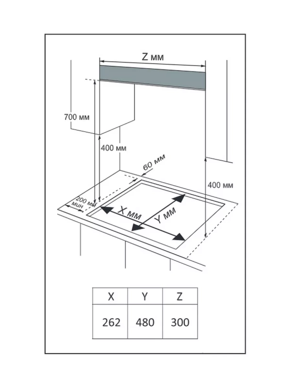 Газовая варочная панель CGH311GB, 2 конфорки, черное стекло Газовая варочная панель CGH311GB, 2 конфорки, черное стекло