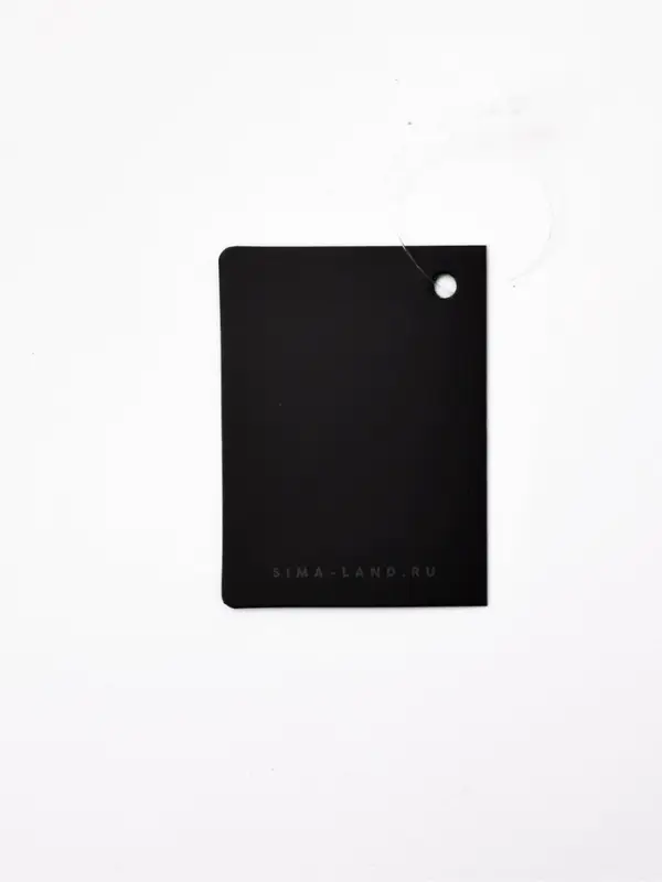 Фляжка ГИГАНТ, 1920 мл, серебристая