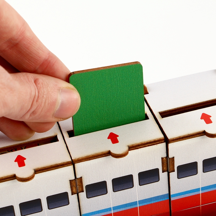 Логопедическая игра «Логопоезд»