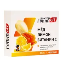 Леденцы Мёд, Лимон, Витамин С &laquo;Доктор ГриппOFF&raquo;, 20 штук