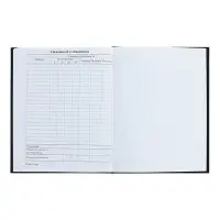 Дневник тв обл 1-11 кл, мат/лам, ВЫБ ЛАК, 40 л., Calligrata &laquo;Капибара&raquo;