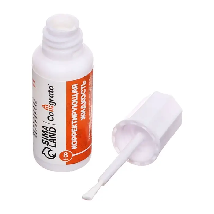 Корректор 8 мл Calligrata с кисточкой, на водной основе Корректор 8 мл Calligrata с кисточкой, на водной основе