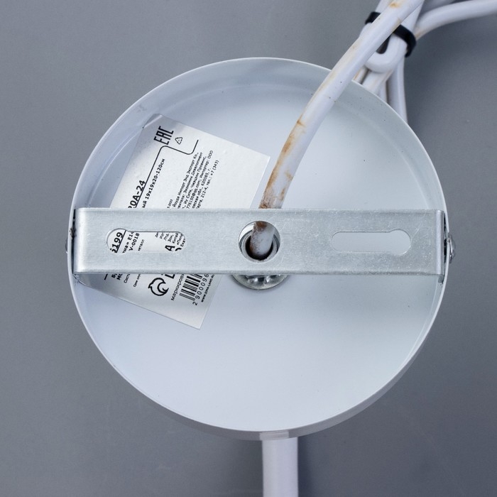 Бра "Ариана" Е14 15Вт белый 19х19х20-120см