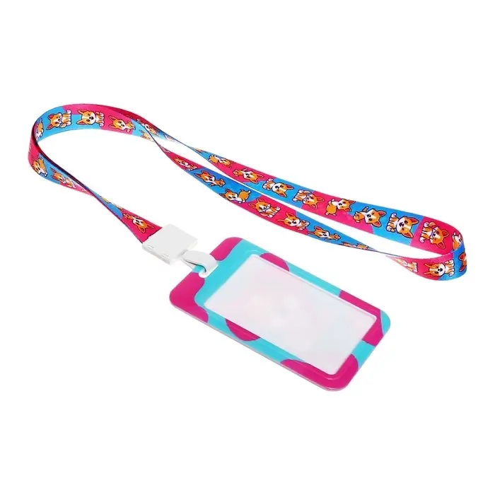 Бейдж вертикальный &laquo;Корги&raquo;, внешний размер 11&times;7 см, внутренний размер 8.2&times;5.2 см, лента 42 см