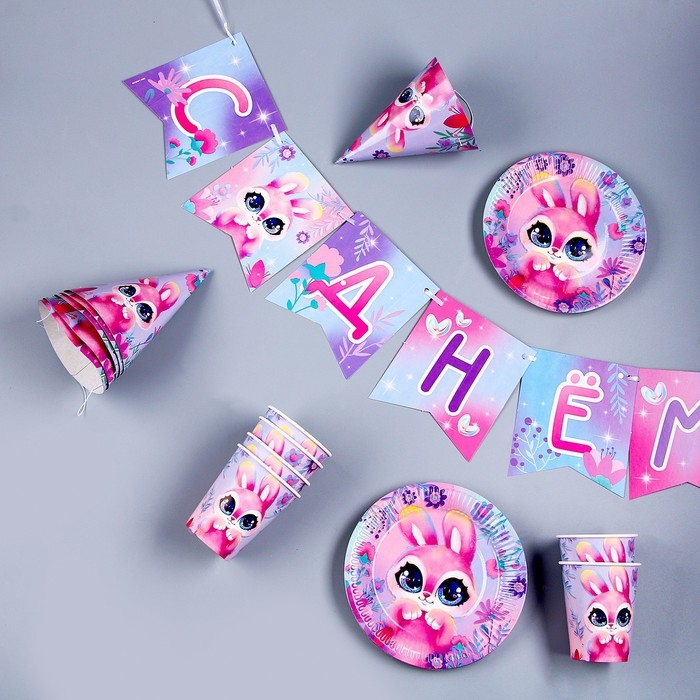 Набор бумажной посуды одноразовый Зайка&raquo;: 6 тарелок, 1 гирлянда, 6 стаканов, 6 колпаков