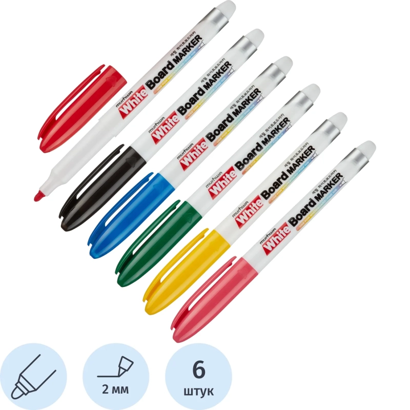 Маркер для белых досок MunHwa 2 мм набор 6 цветов