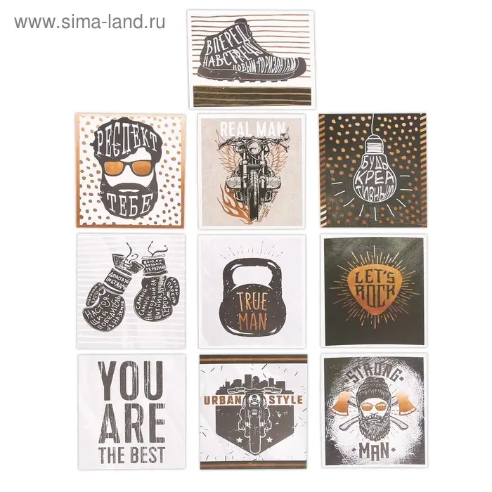 Наклейки-стикеры «Для мужчин», 6×7 см, набор 10 шт. Наклейки-стикеры «Для мужчин», 6×7 см, набор 10 шт.