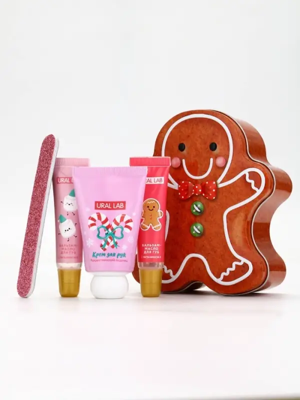 Новогодний подарочный набор косметики: крем для рук, бальзам для губ, пилочка для ногтей, URAL LAB Новогодний подарочный набор косметики: крем для рук, бальзам для губ, пилочка для ногтей, URAL LAB