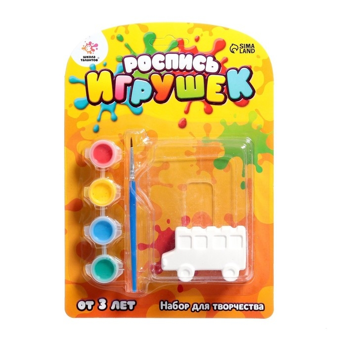 Набор для творчества «Роспись игрушек из гипса», авто МИКС Набор для творчества «Роспись игрушек из гипса», авто МИКС