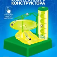 Конструктор электронный &laquo;Лабиринтика&raquo;, световые и звуковые эффекты, 10 деталей