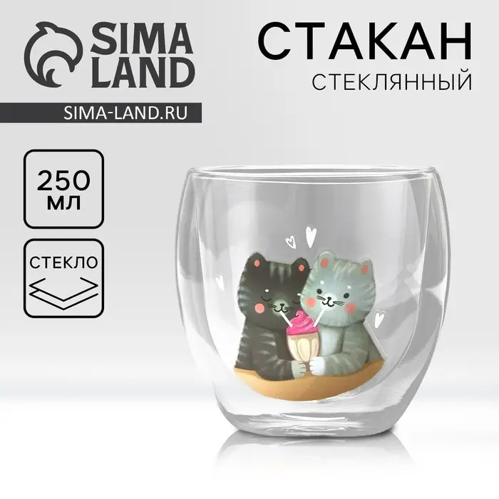 Стакан с двойными стенками «Котики», 250 мл Стакан с двойными стенками «Котики», 250 мл