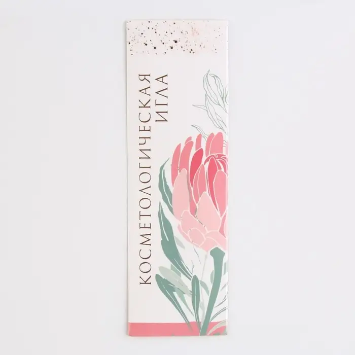 Игла для лица косметологическая «Нежность», 12 см Игла для лица косметологическая «Нежность», 12 см