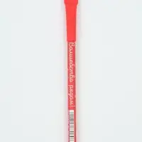 Подарочный набор в портфеле «Волшебная посылка», ежедневник А5, магнитные закладки и ручка Подарочный набор в портфеле «Волшебная посылка», ежедневник А5, магнитные закладки и ручка