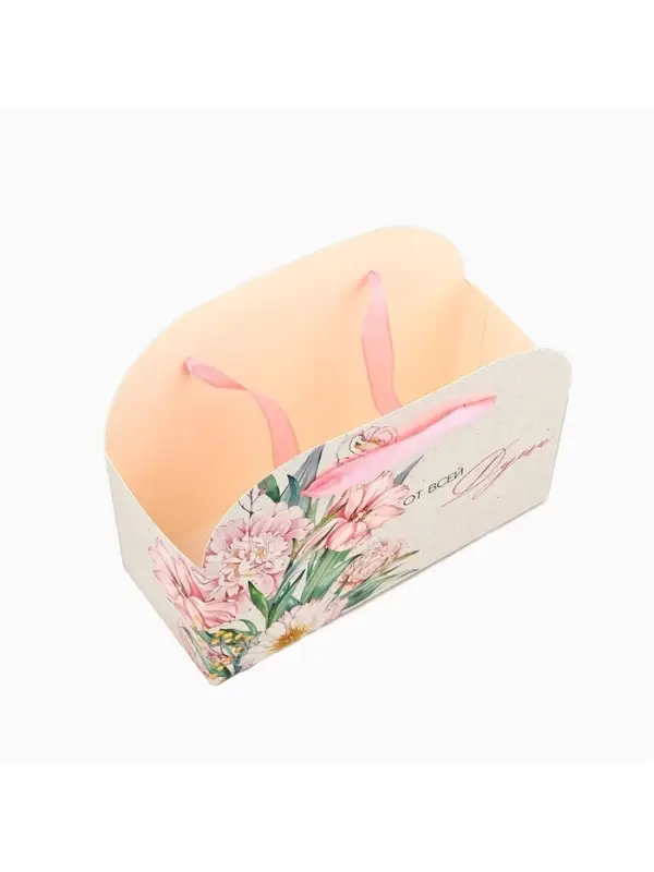 Переноска для цветов складная &laquo;От всей души&raquo;, 17&times;13&times;7 см