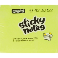 Стикеры Attache Selection куб 51х51, неон-3 4 цвета 400 л