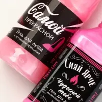 Набор "Коктейль для душа и души", гель для душа во флаконе виски женский и кола,2х250 мл