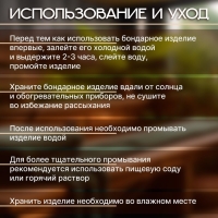 Черпак-ковш из липы, 0,25 л, нержавеющий обруч, с длинной ручкой, "Емеля", "Добропаровъ"