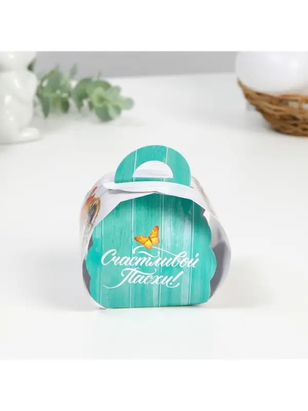 Коробочка подарочная для яйца &laquo;Кулич&raquo; на пасху, 25&times;30 см