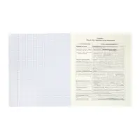 Комплект 12 предметных тетрадей 48 листов, справочная информация, 60гр, Мрамор пастель