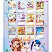 Календарь-планнинг детский с наклейками 2026 «Волшебный» Календарь-планнинг детский с наклейками 2026 «Волшебный»