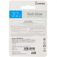 Флешка Smartbuy V-Cut, 32 Гб, USB 2.0, чтение до 25 Мб/с, запись до 15 Мб/с, серая