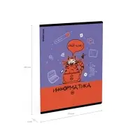 Тетрадь 48 листов в клетку &laquo;Информатика: Котоформулы&raquo; ErichKrause, с пластиковой обложкой