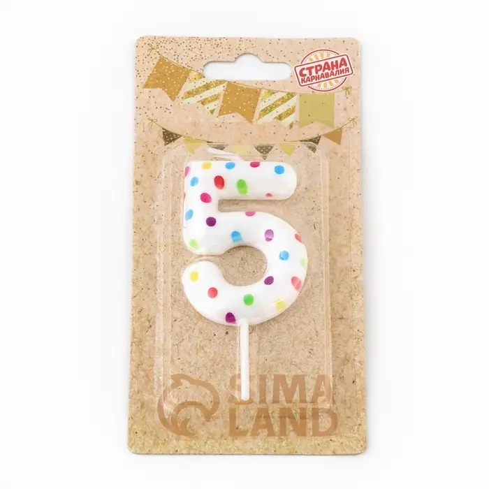 Свеча в торт на день рождения &laquo;Цифра 5&raquo;, 5.5 см