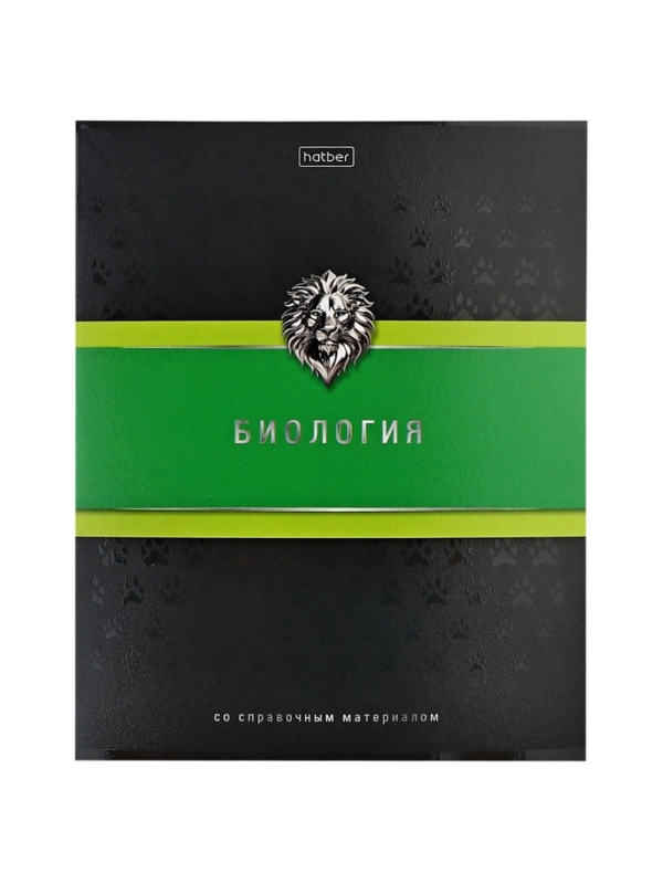 Комплект предметных тетрадей 48 листов, 12 предметов Hatber «Гармония», обложка мелованный картон, выборочный лак, с интерактивным справочником, ... Комплект предметных тетрадей 48 листов, 12 предметов Hatber «Гармония», обложка мелованный картон, выборочный лак, с интерактивным справочником, ...