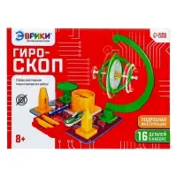 Электронный конструктор &laquo;Гироскоп&raquo;, 16 деталей