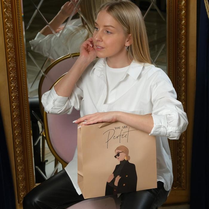 Пакет подарочный ламинированный квадратный, упаковка, &laquo;You are perfect&raquo;, 30 х 30 х 12 см