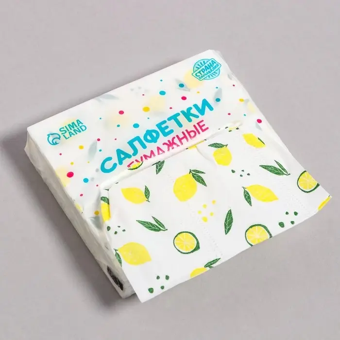 Салфетки бумажные &laquo;Лимон&raquo;, 60 шт. в пакете, трёхслойные
