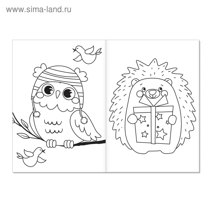 Раскраска «Весёлые зверята», А5, 12 стр. Раскраска «Весёлые зверята», А5, 12 стр.