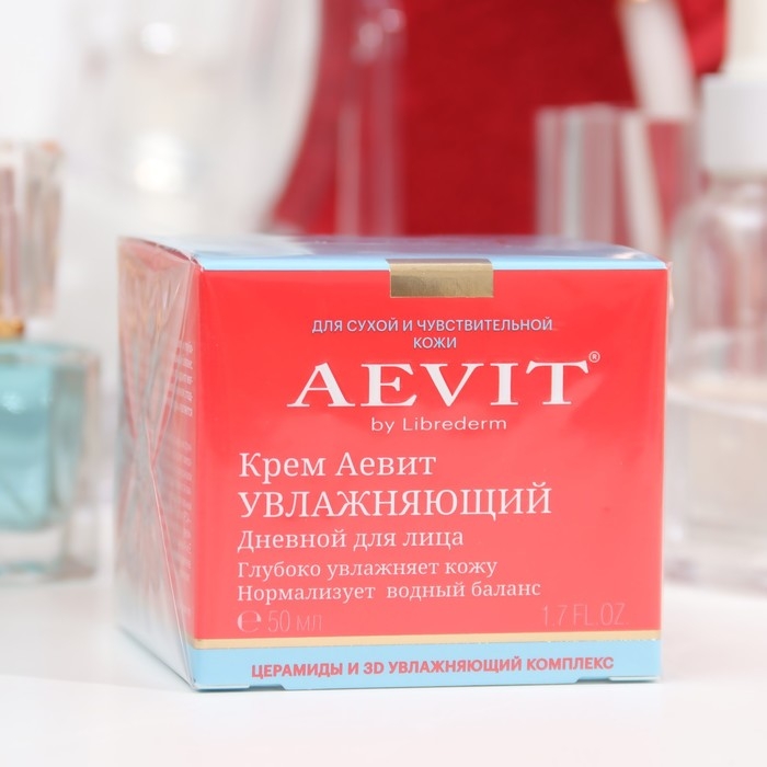 Крем для лица дневной Аевит Librederm Увлажняющий, 50 мл Крем для лица дневной Аевит Librederm Увлажняющий, 50 мл