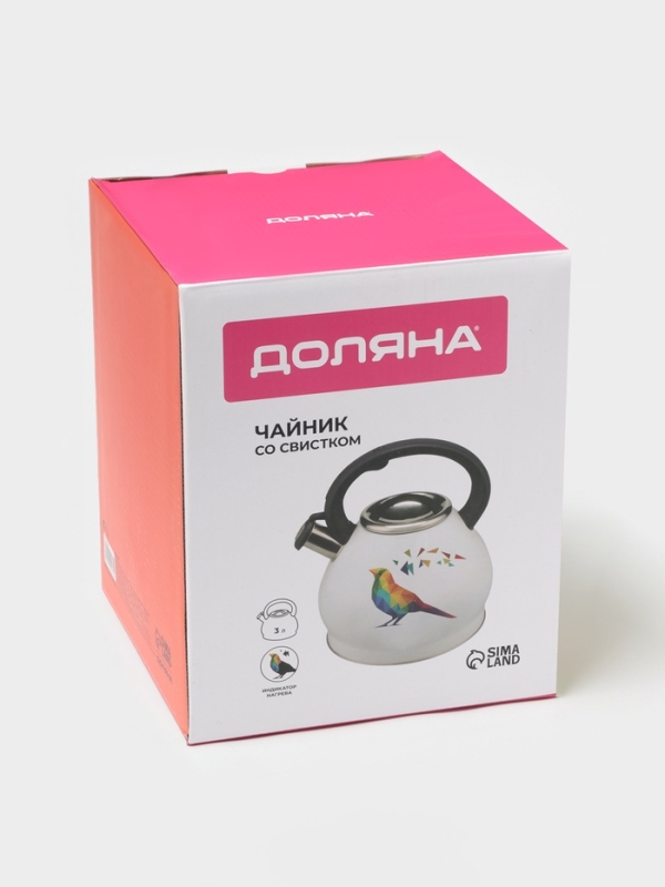 Чайник со свистком из нержавеющей стали Доляна Magic birds, 3 л, с индикатором нагрева, индукция Чайник со свистком из нержавеющей стали Доляна Magic birds, 3 л, с индикатором нагрева, индукция