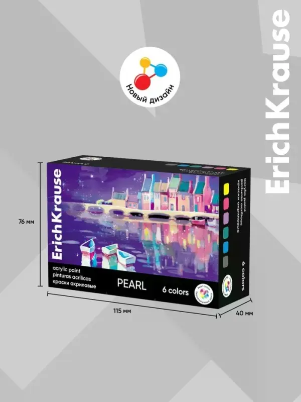 Акриловые краски 6 цветов, ErichKrause Art Spirit Pearl, 20 мл