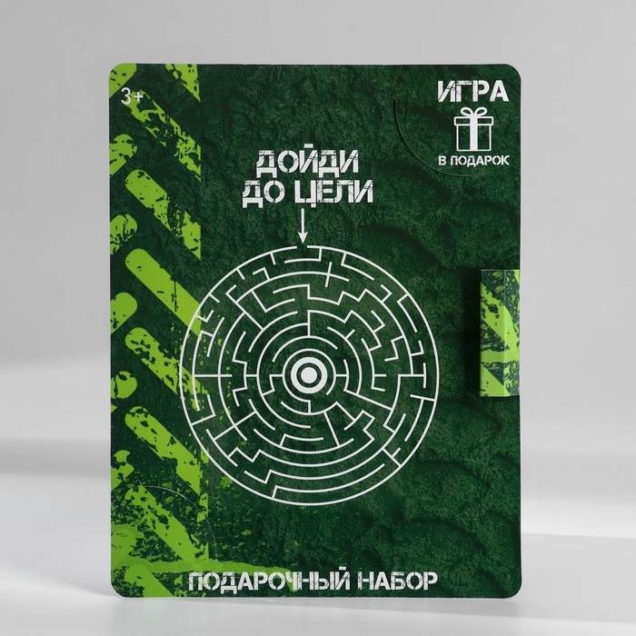 Блокнот с раскраской А6 и шариковая экоручка «Будь на высоте» Блокнот с раскраской А6 и шариковая экоручка «Будь на высоте»