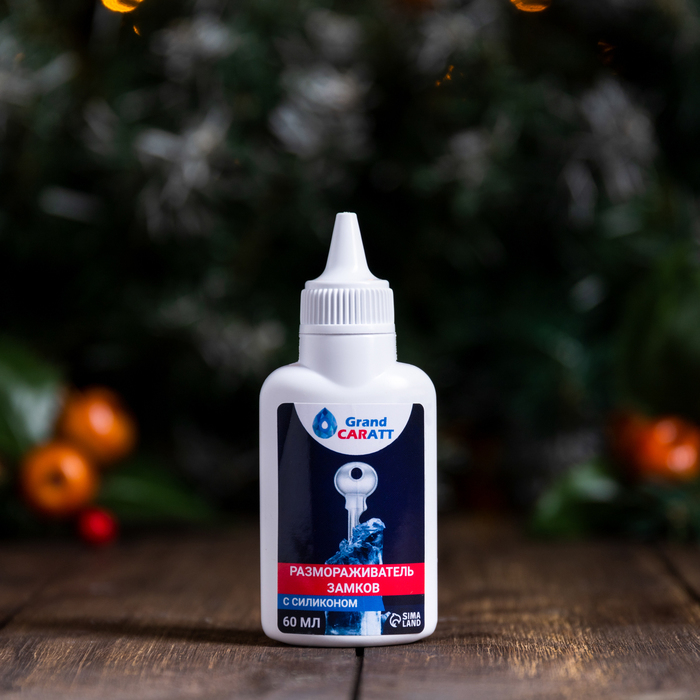 Подарочный набор автолюбителя Grand Caratt Подарочный набор автолюбителя Grand Caratt "Зимний": Скребок, размораживатель замков, ароматизатор, смазка