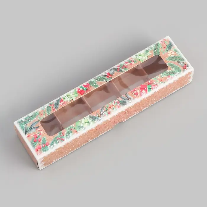 Коробка под 5 конфет «Счастливых моментов», 21×5×3.3 см Коробка под 5 конфет «Счастливых моментов», 21×5×3.3 см
