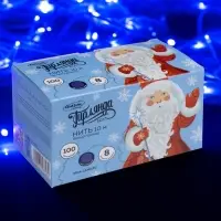 Гирлянда &laquo;Нить&raquo; 10 м, IP20, белая нить, 100 LED, 8 режимов, 220 В, свечение синее