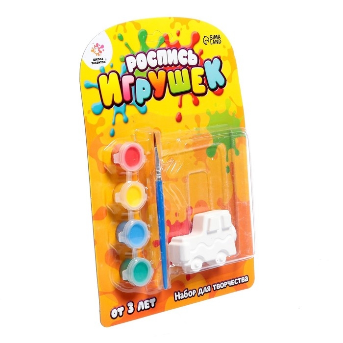 Набор для творчества «Роспись игрушек из гипса», авто МИКС Набор для творчества «Роспись игрушек из гипса», авто МИКС