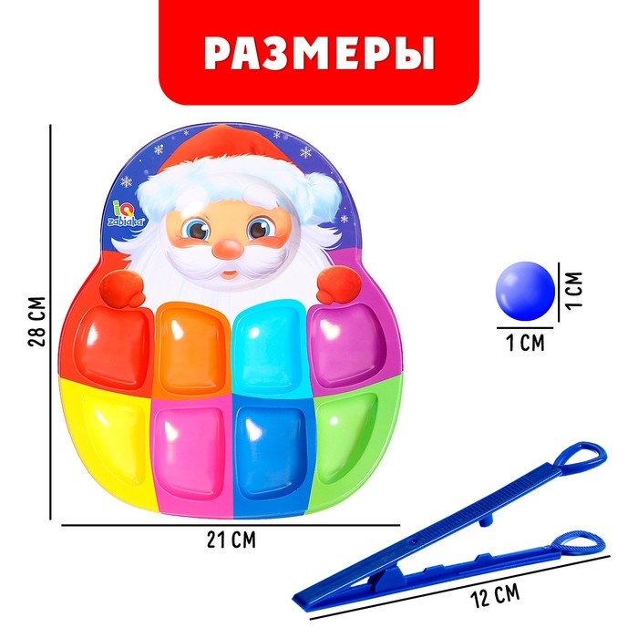 Новый год! Сортер «Подарок Дедушки Мороза» Новый год! Сортер «Подарок Дедушки Мороза»