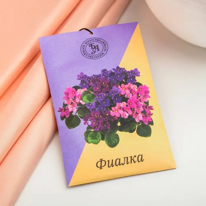 Аромасаше  Аромасаше "Фиалка", 10 г, "Богатство Аромата"