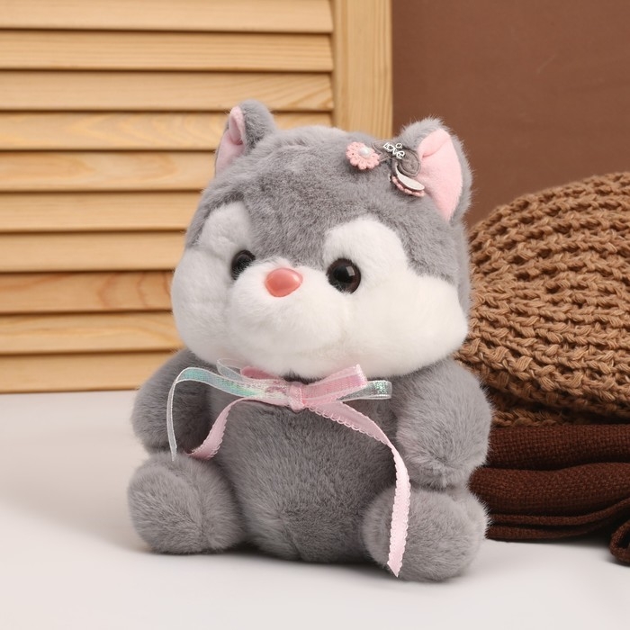 Мягкая игрушка «Хаски», 23 см Мягкая игрушка «Хаски», 23 см