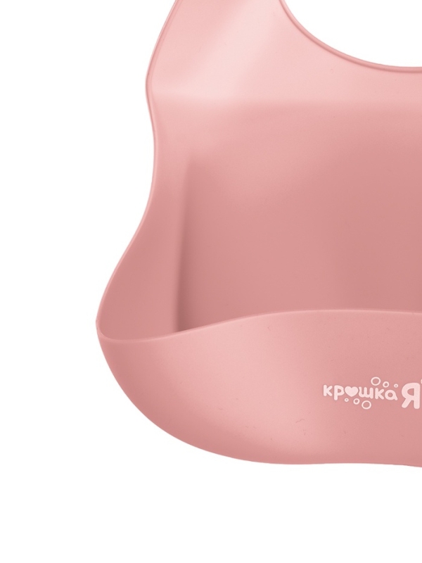 Крошка Я. набор посуды 7 предметов, SL-07224C розовый